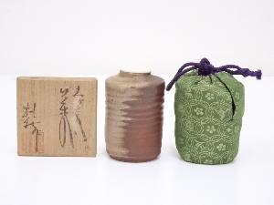 信楽焼　今井桂秋造　茶入　□z